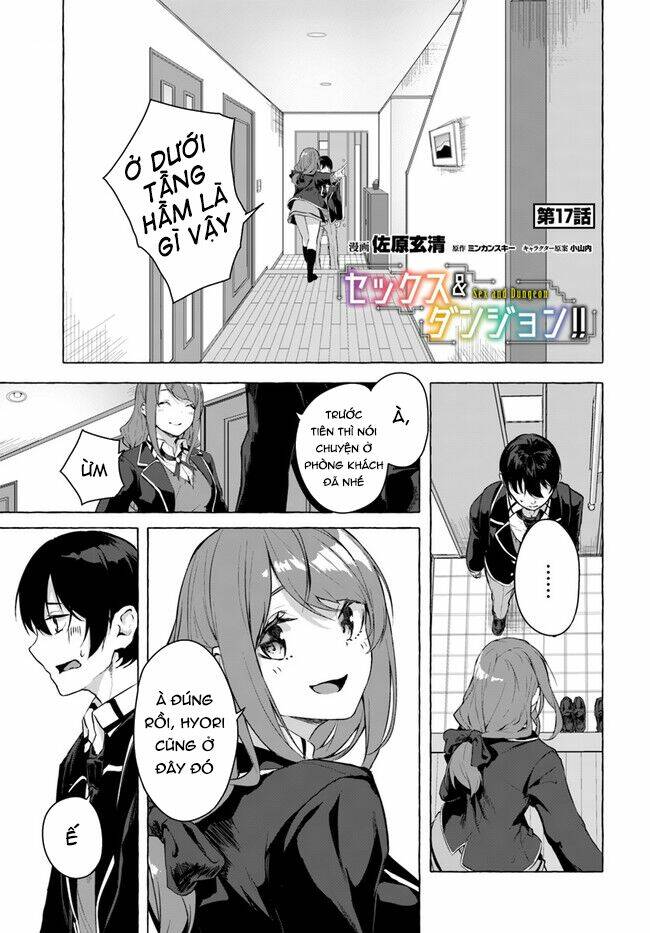 Sex And Dungeon: Chapter 17