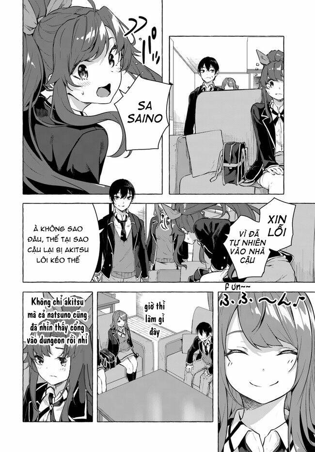 Sex And Dungeon: Chapter 17