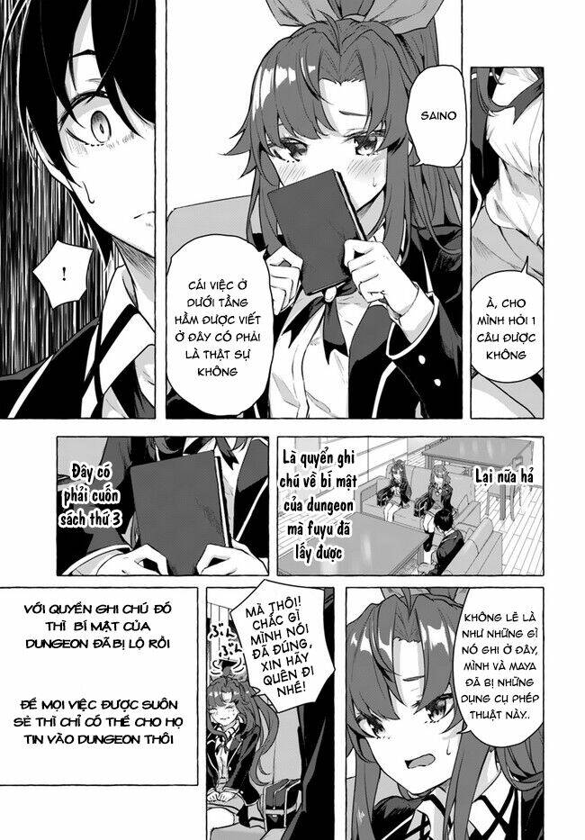 Sex And Dungeon: Chapter 17