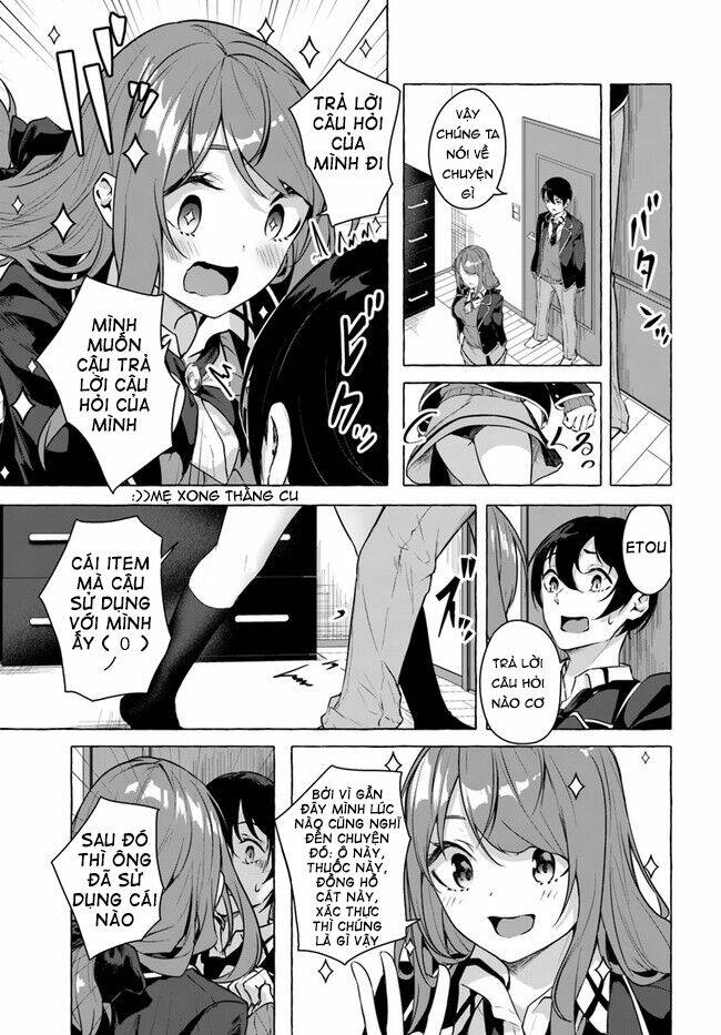 Sex And Dungeon: Chapter 17