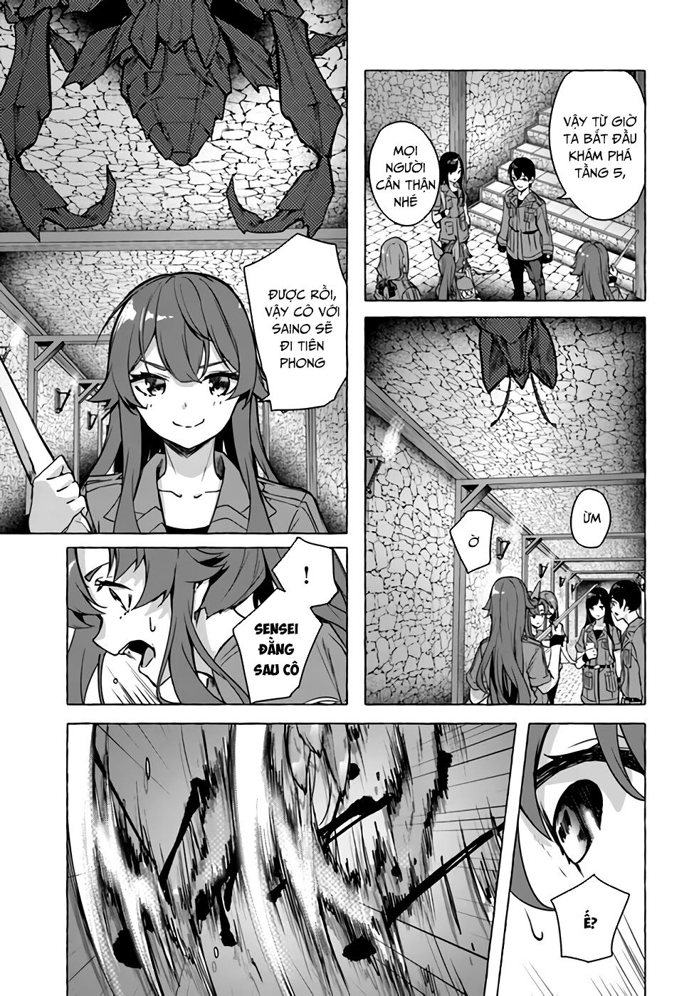 Sex And Dungeon: Chapter 23