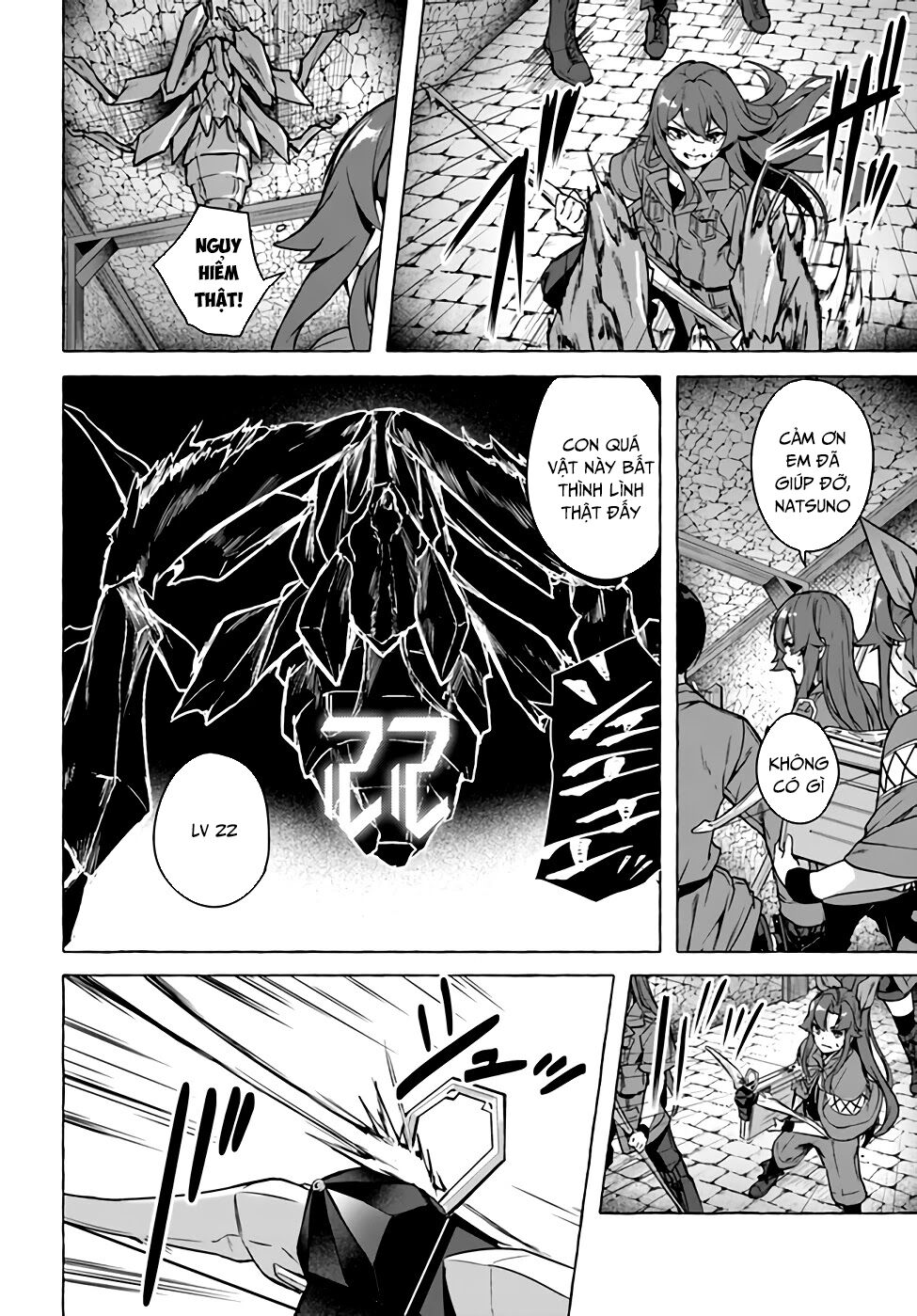 Sex And Dungeon: Chapter 23