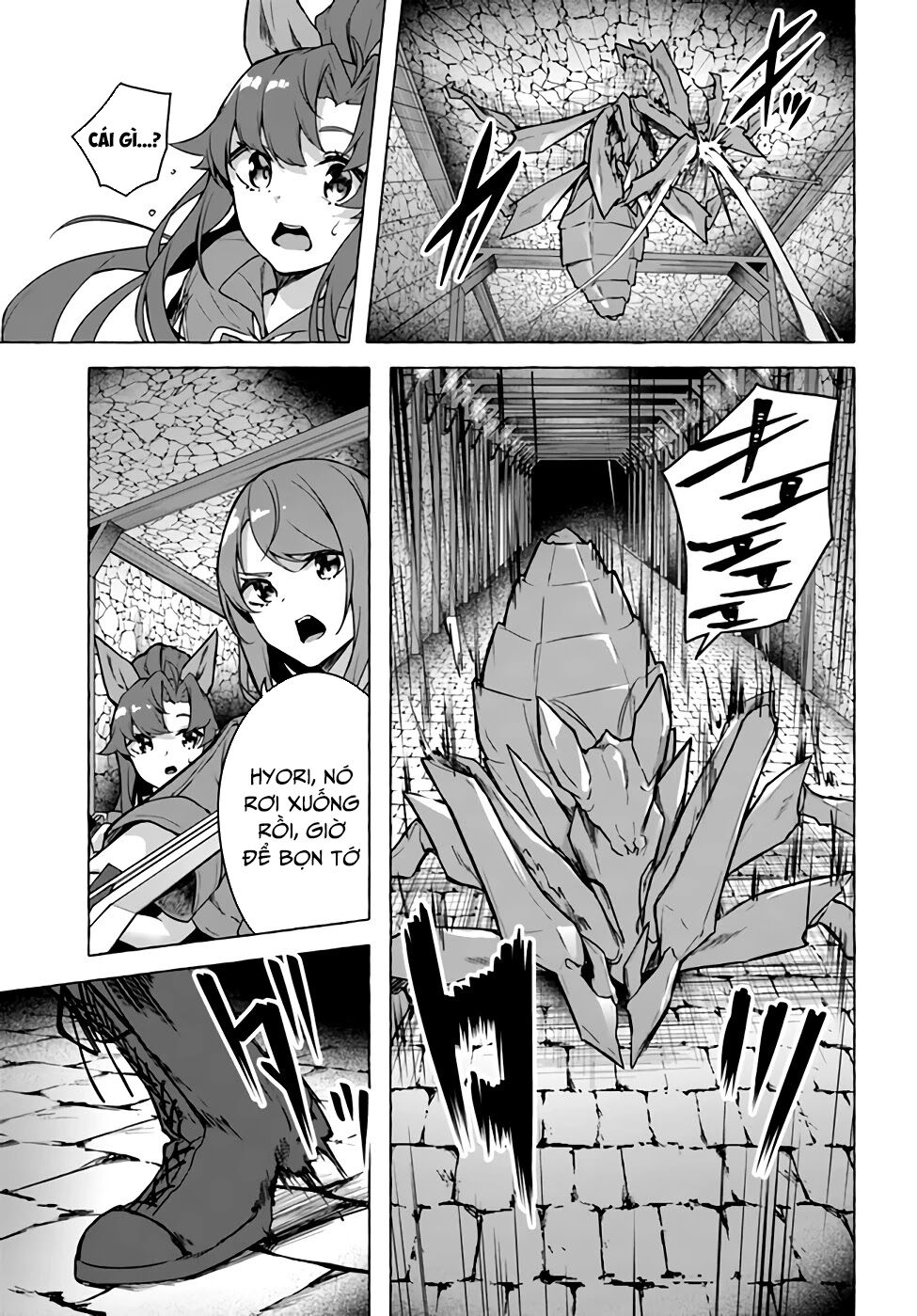 Sex And Dungeon: Chapter 23