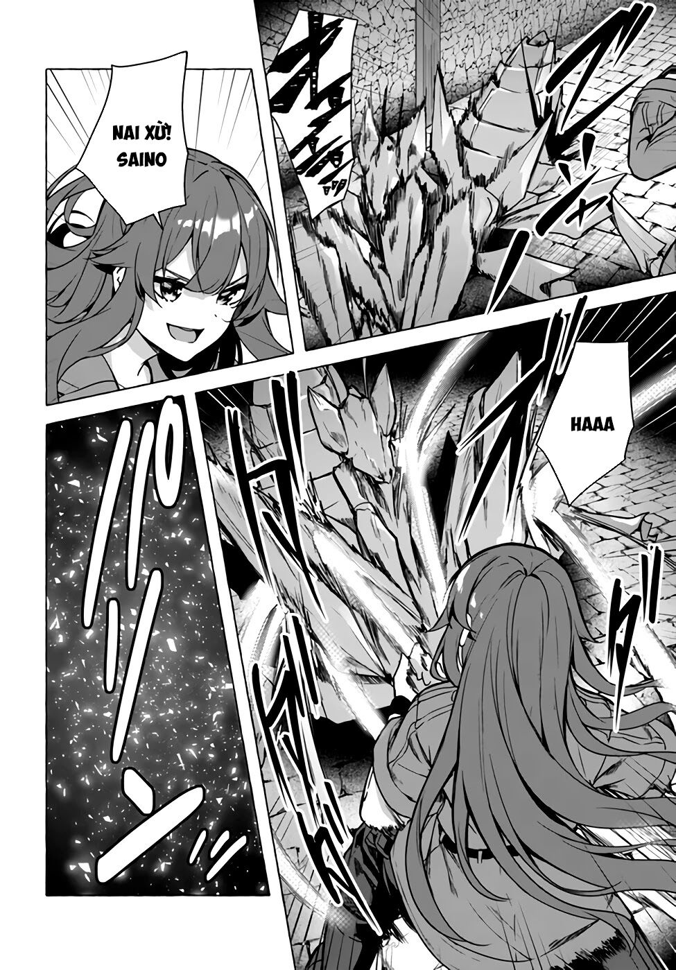 Sex And Dungeon: Chapter 23