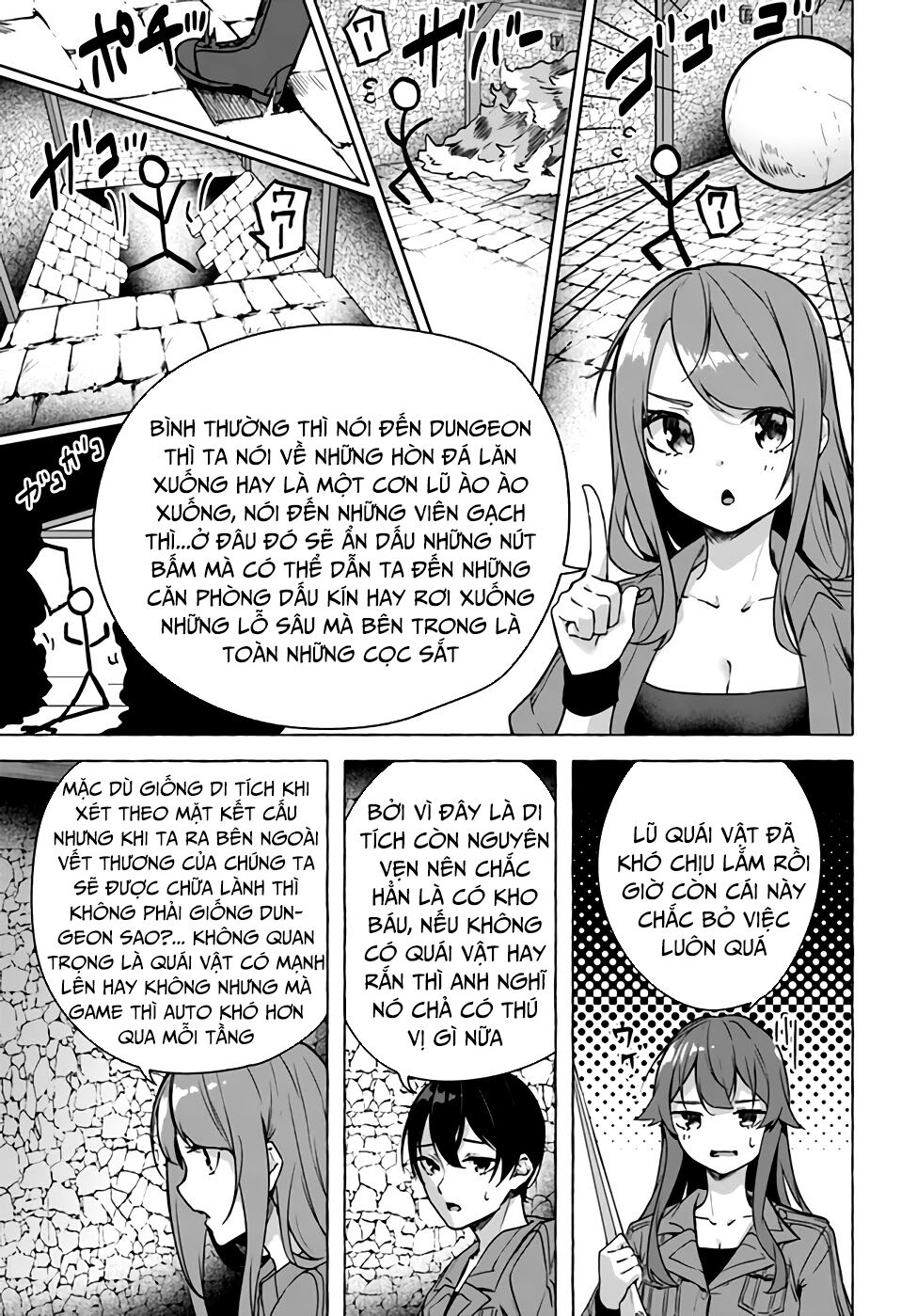 Sex And Dungeon: Chapter 23