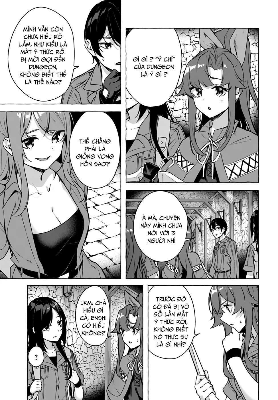 Sex And Dungeon: Chapter 23