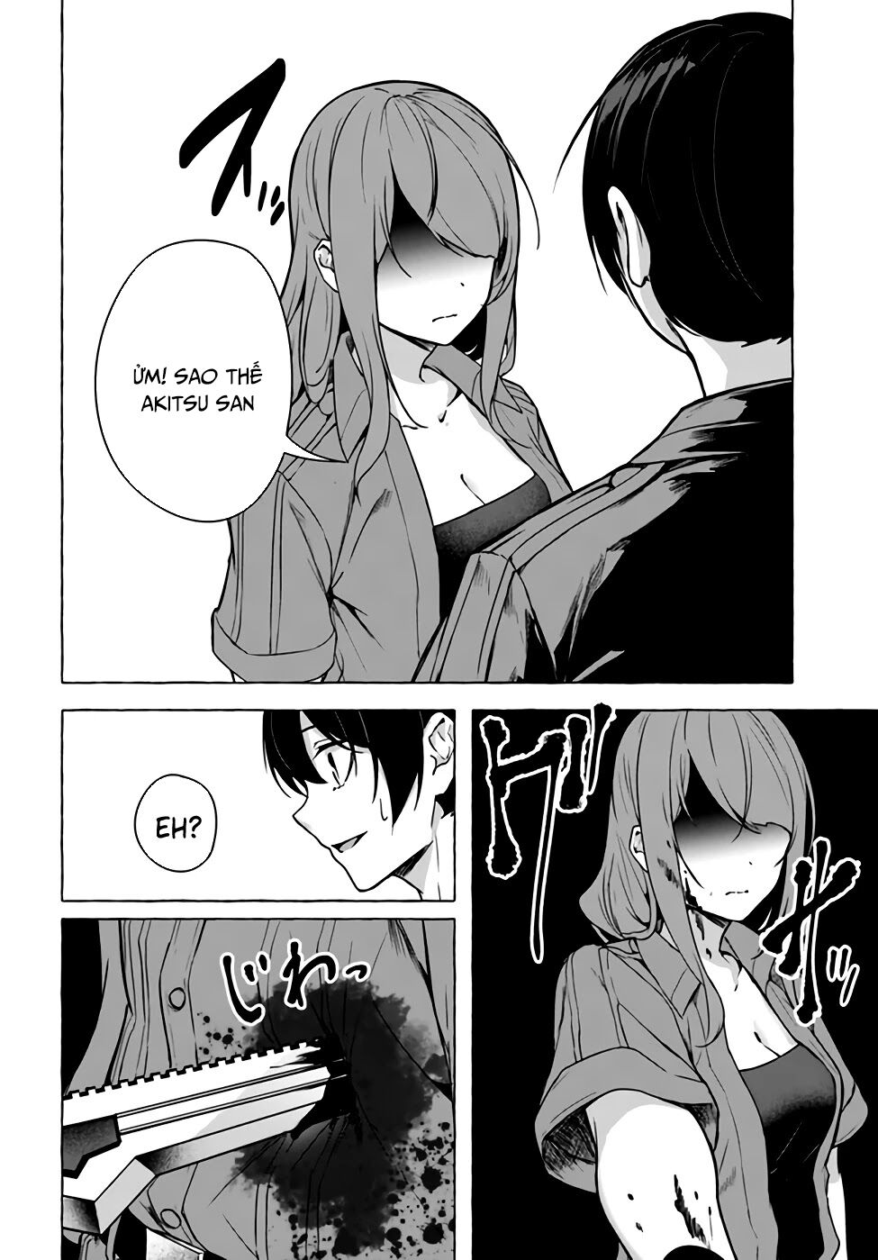 Sex And Dungeon: Chapter 23