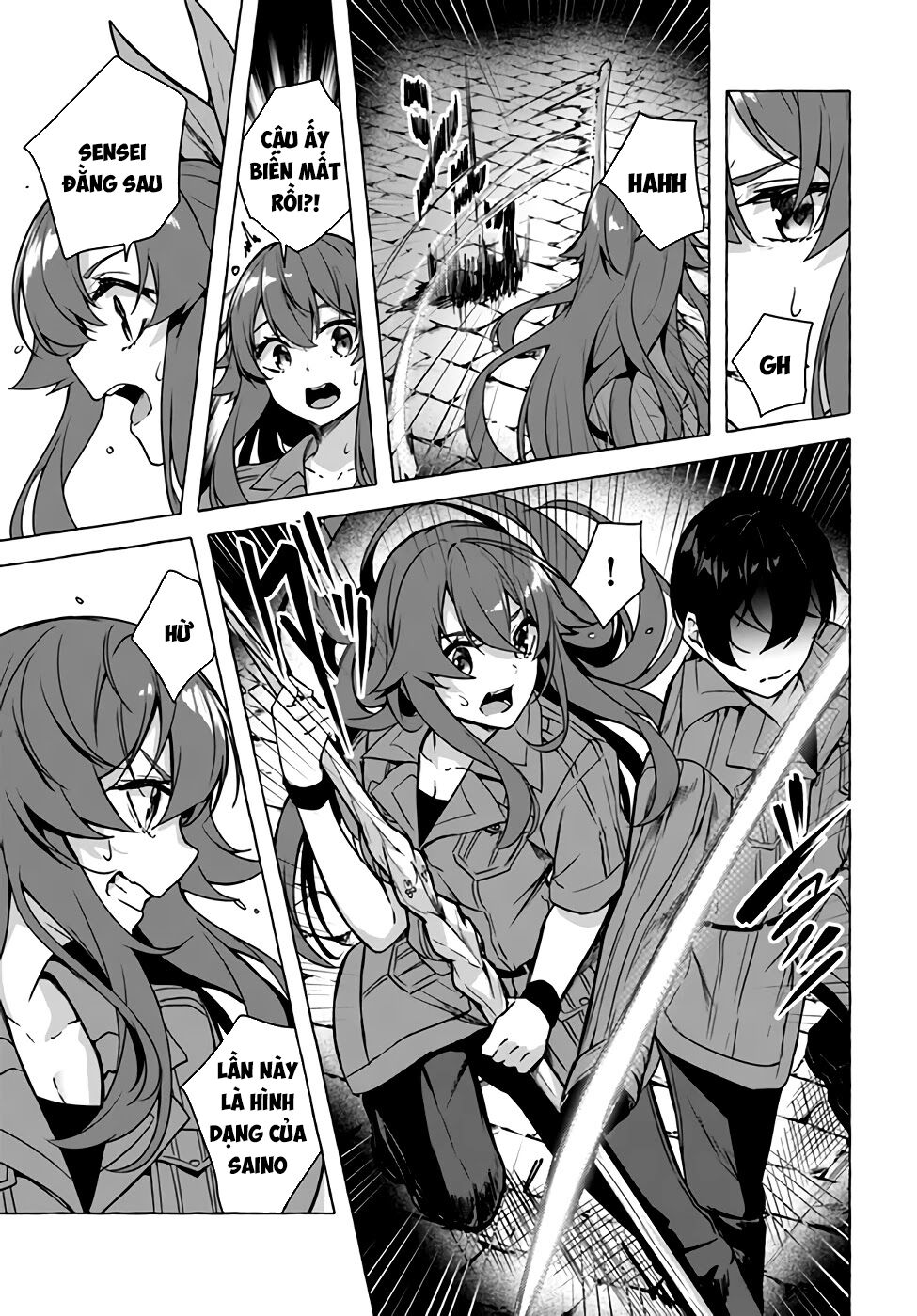 Sex And Dungeon: Chapter 23