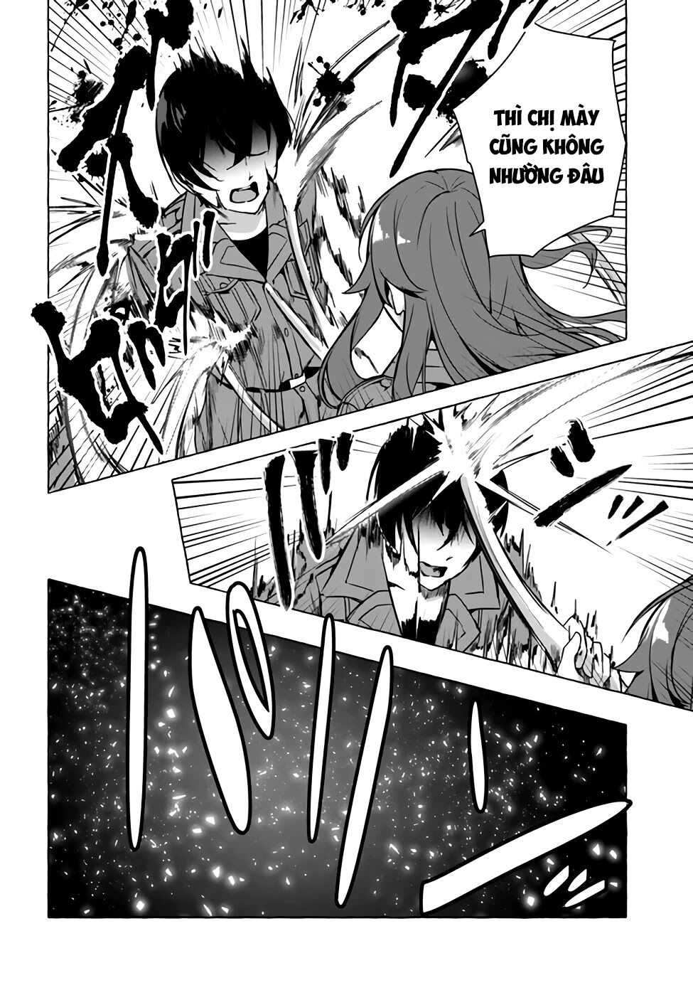 Sex And Dungeon: Chapter 23