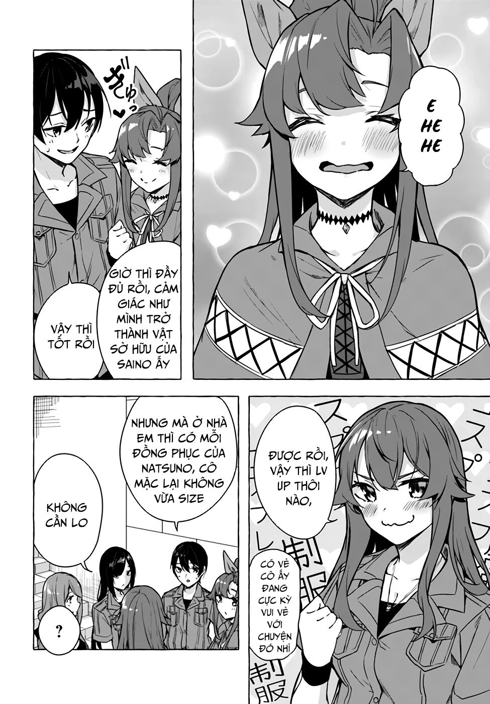 Sex And Dungeon: Chapter 23