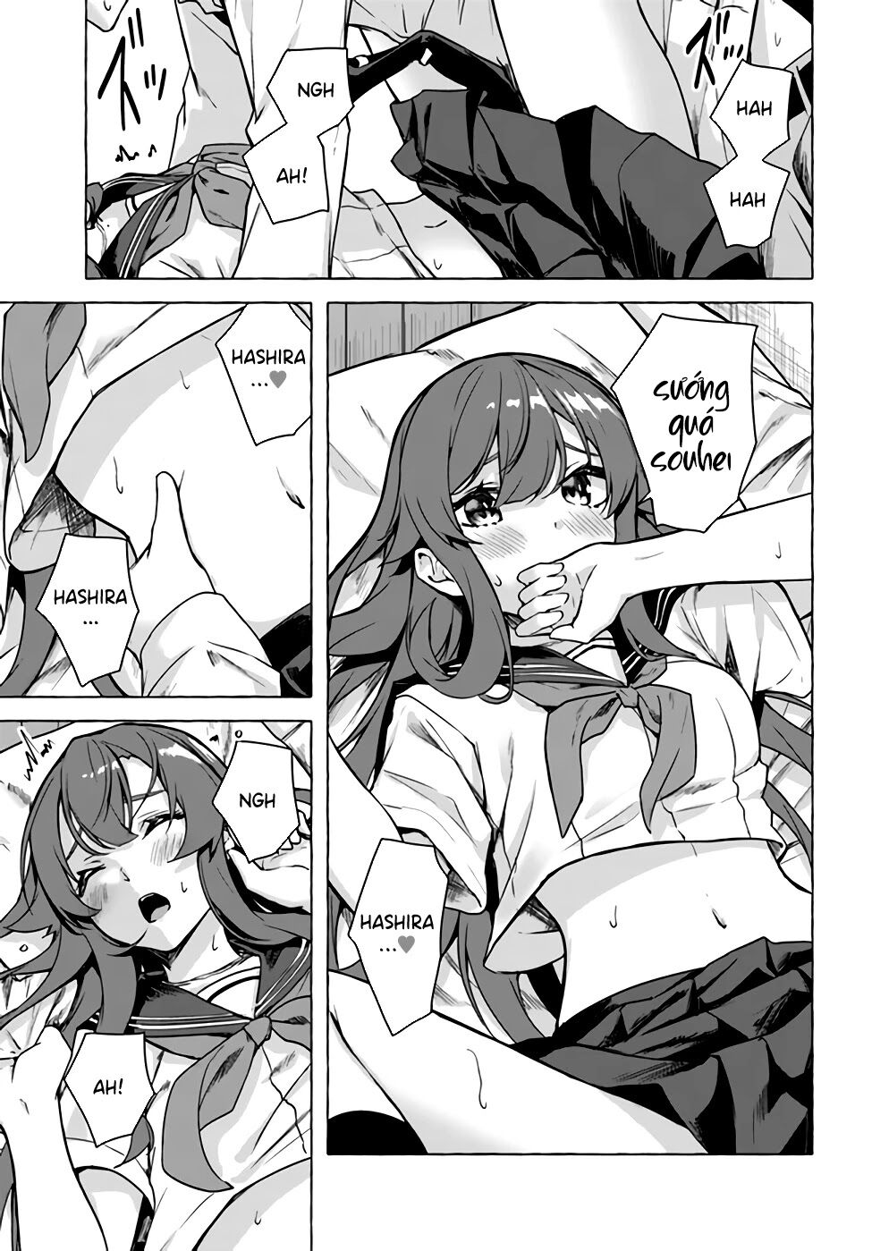 Sex And Dungeon: Chapter 23