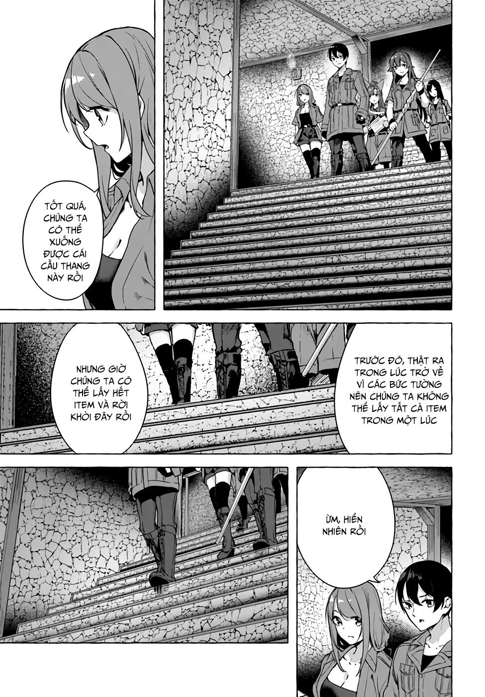 Sex And Dungeon: Chapter 23
