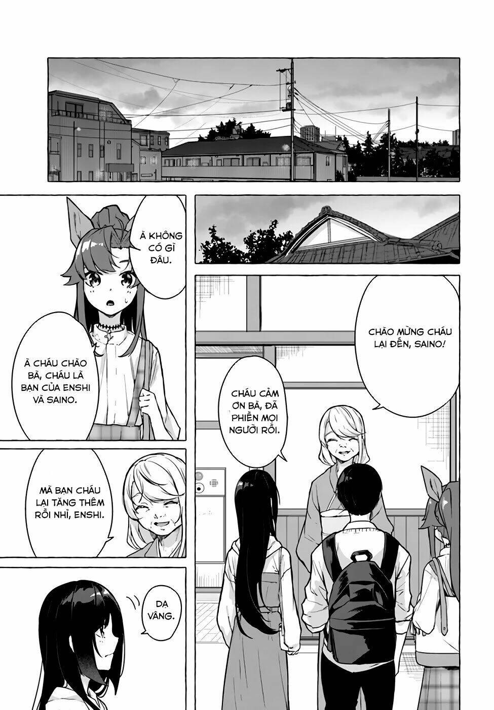 Sex And Dungeon: Chapter 24