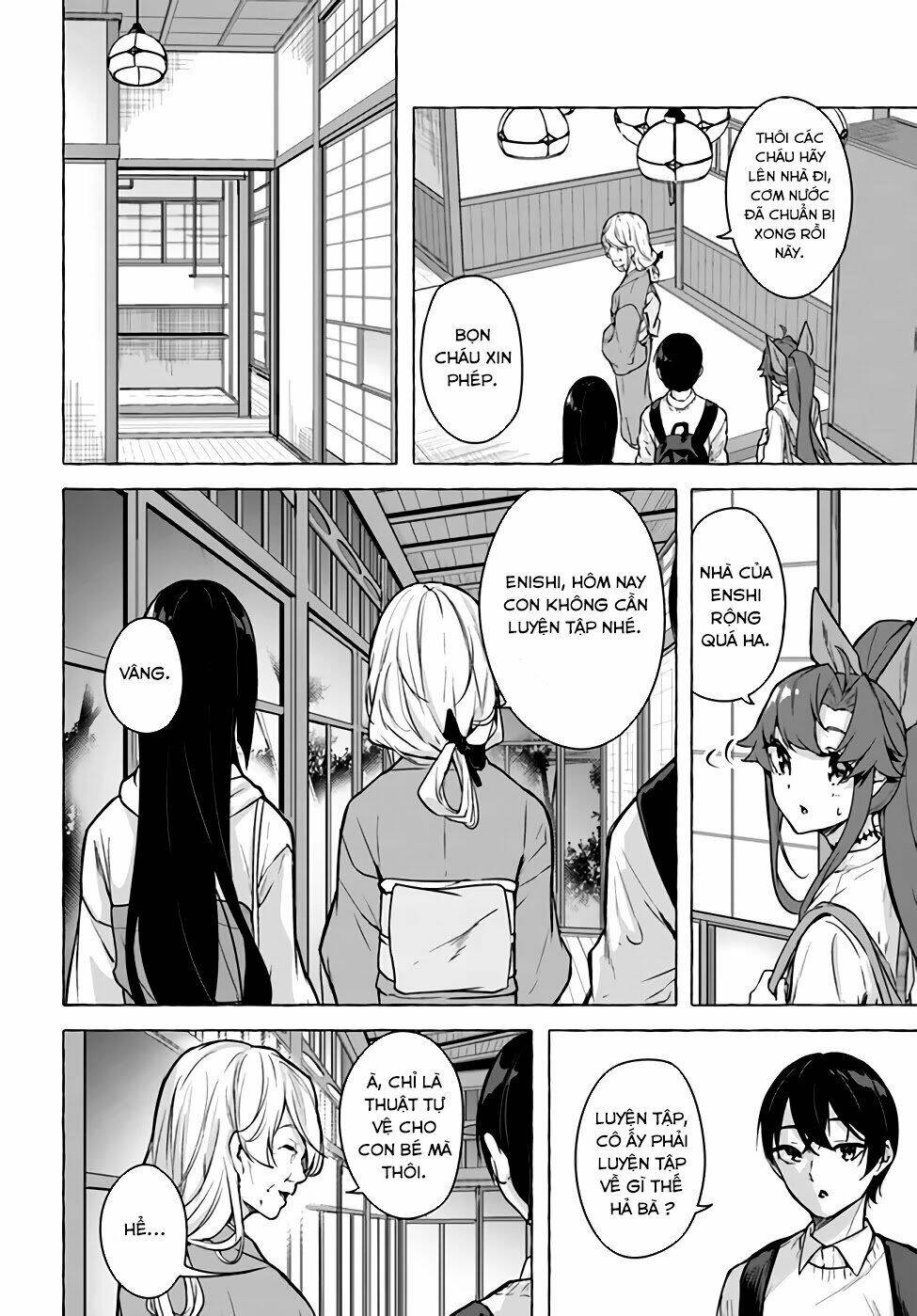 Sex And Dungeon: Chapter 24