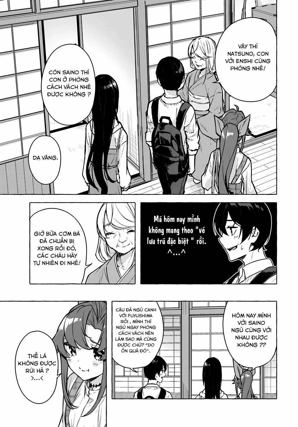Sex And Dungeon: Chapter 24