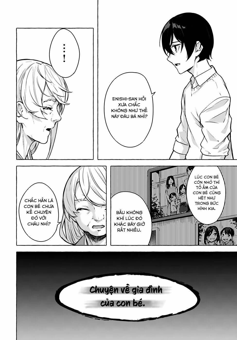 Sex And Dungeon: Chapter 24