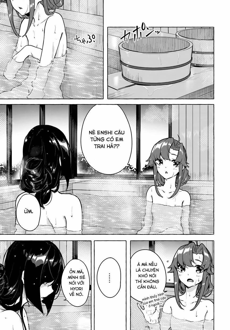 Sex And Dungeon: Chapter 24