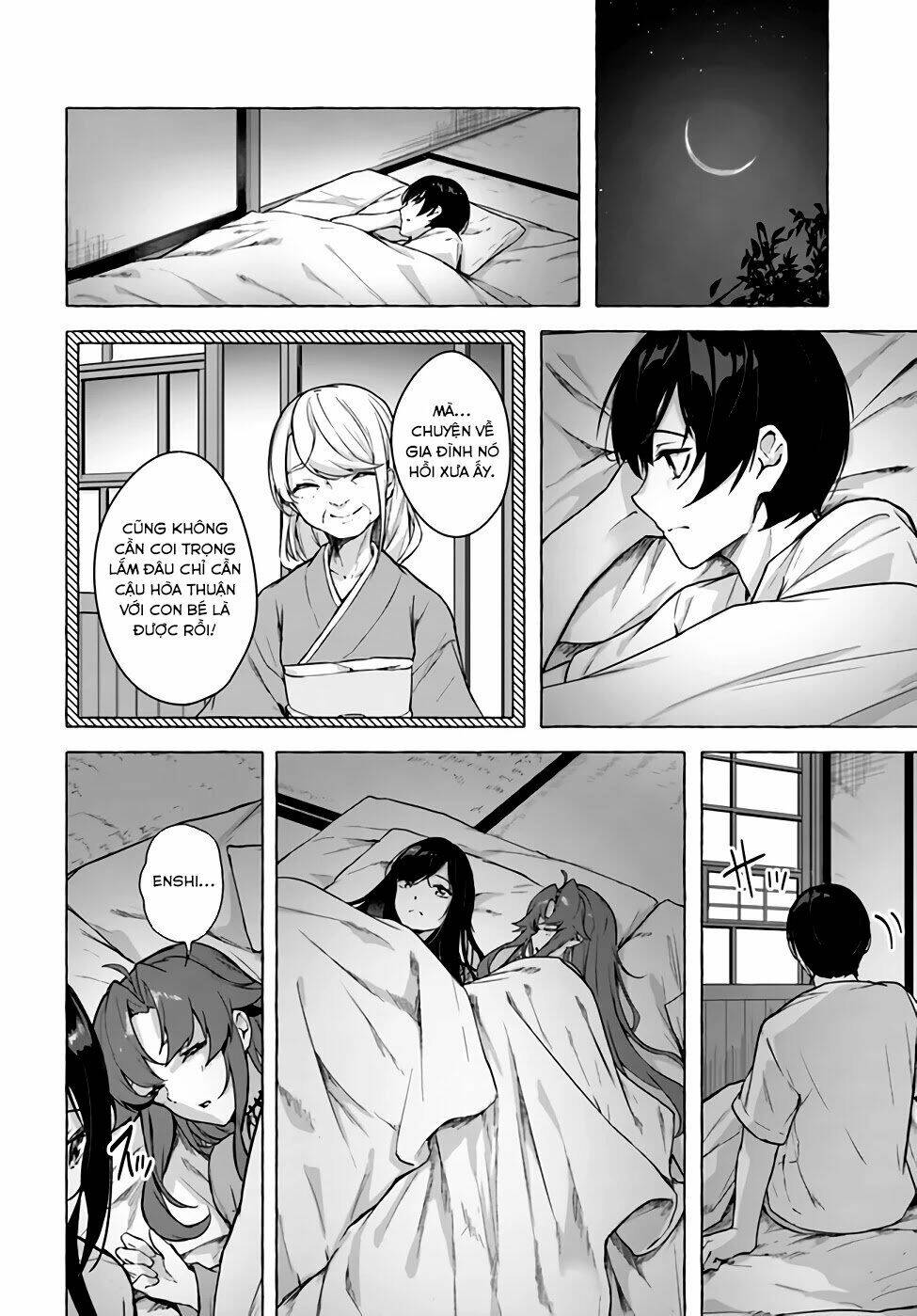 Sex And Dungeon: Chapter 24