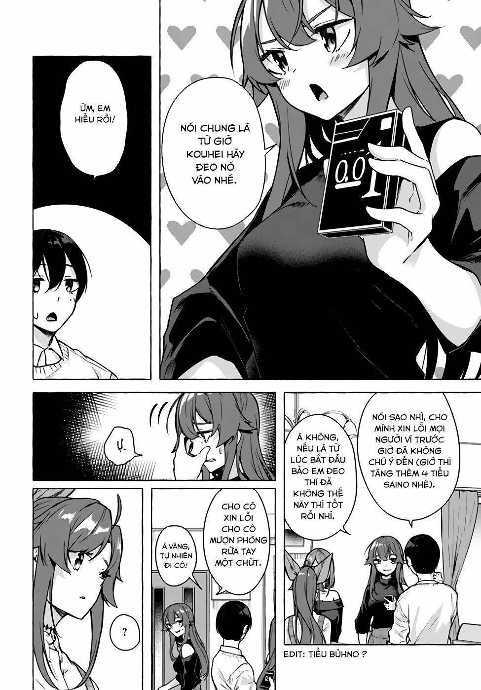 Sex And Dungeon: Chapter 24