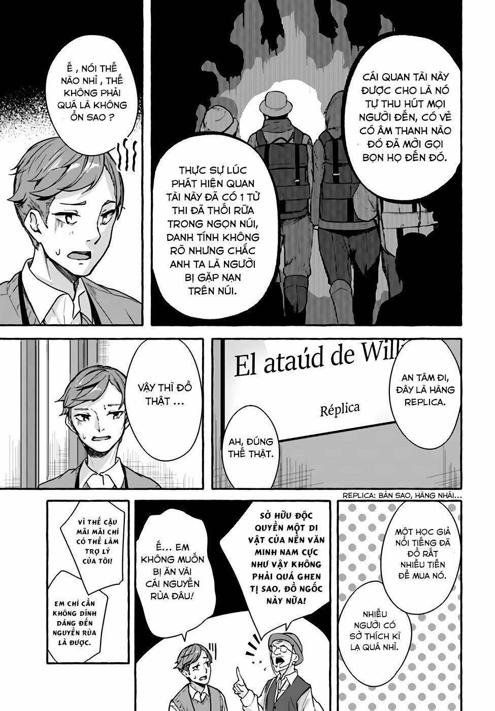 Sex And Dungeon: Chapter 24