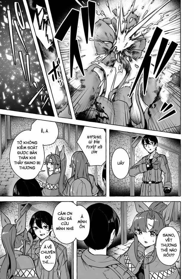 Sex And Dungeon: Chapter 25
