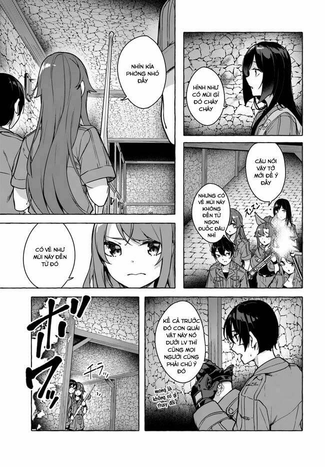 Sex And Dungeon: Chapter 25