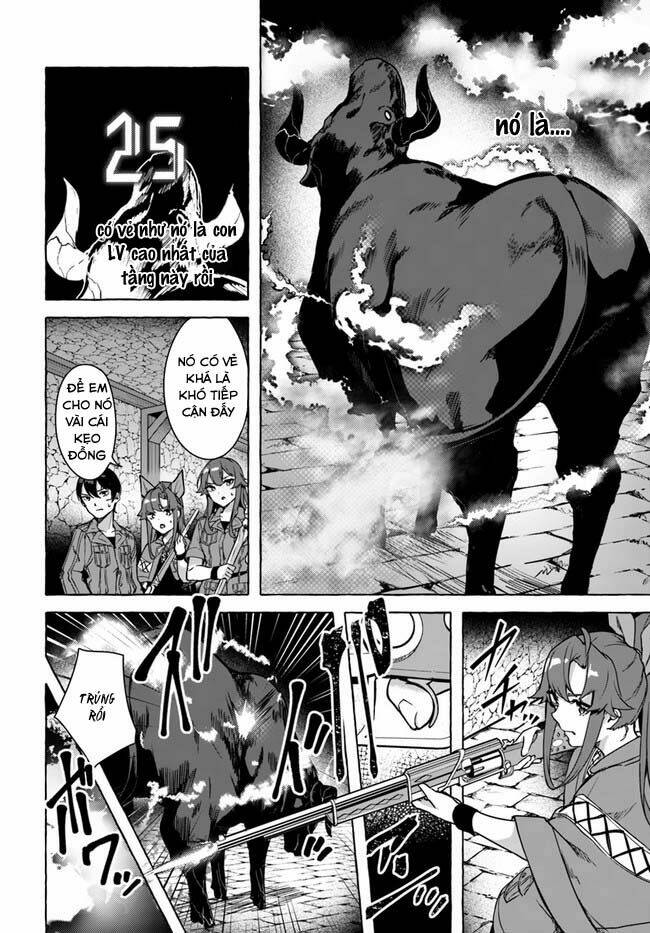 Sex And Dungeon: Chapter 25
