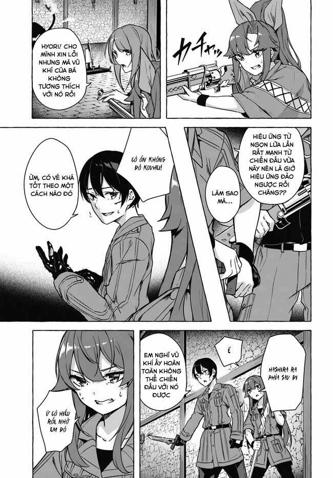 Sex And Dungeon: Chapter 25