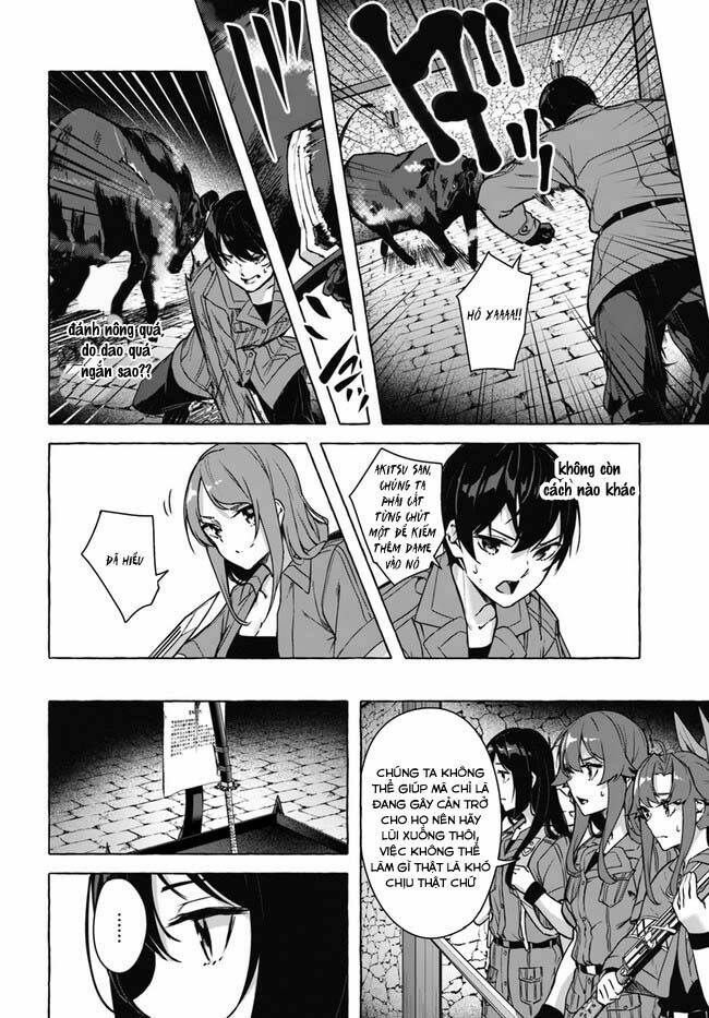 Sex And Dungeon: Chapter 25