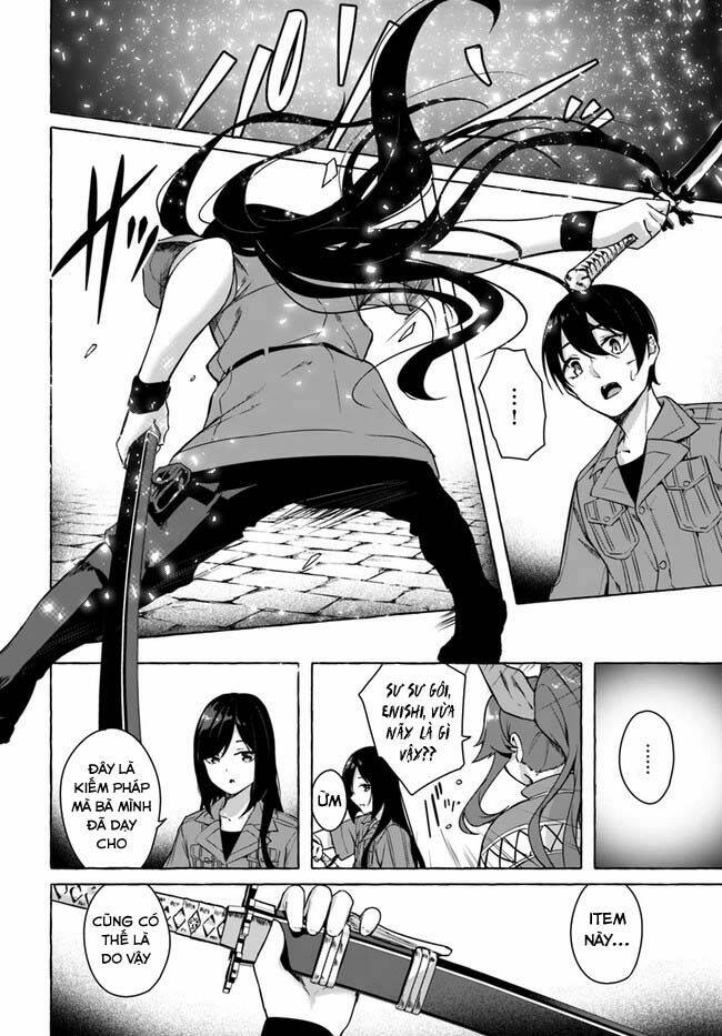 Sex And Dungeon: Chapter 25