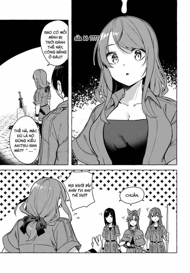 Sex And Dungeon: Chapter 25