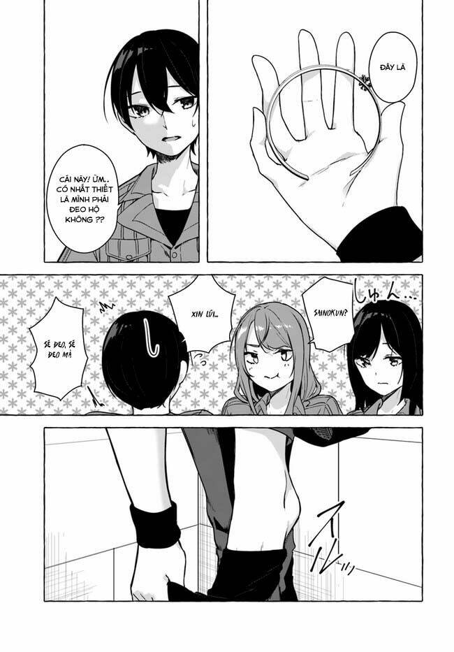 Sex And Dungeon: Chapter 25