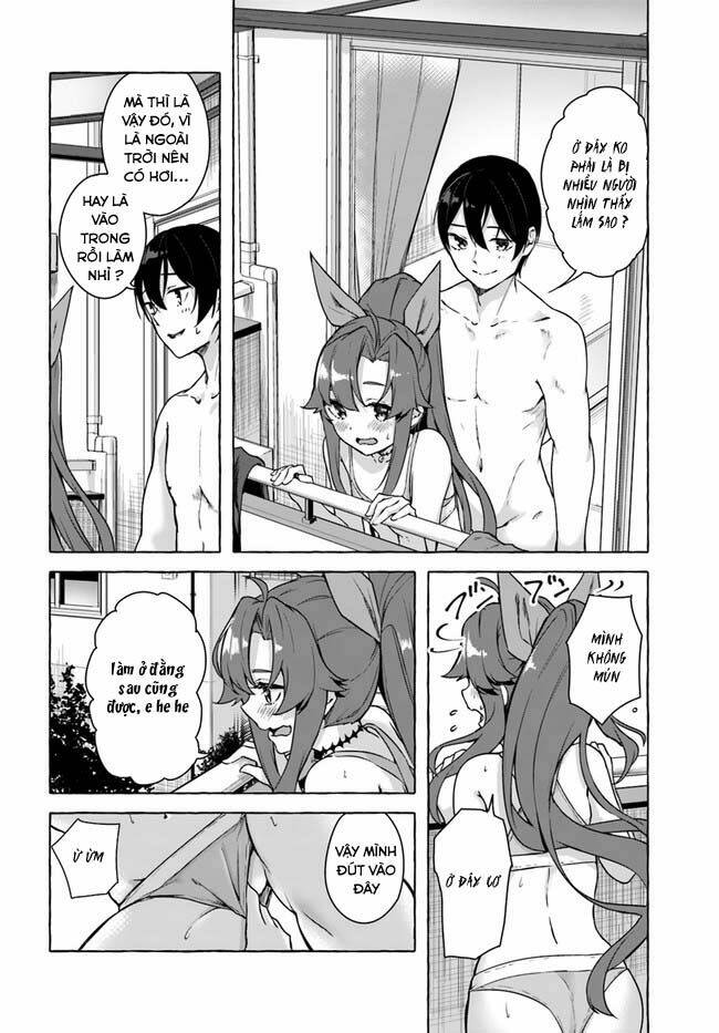 Sex And Dungeon: Chapter 25
