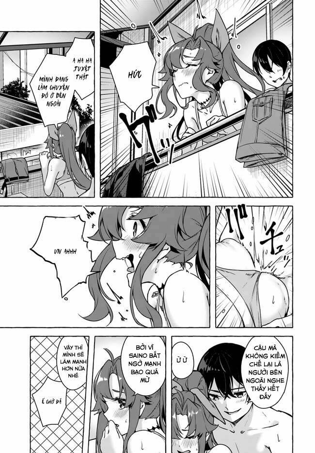 Sex And Dungeon: Chapter 25
