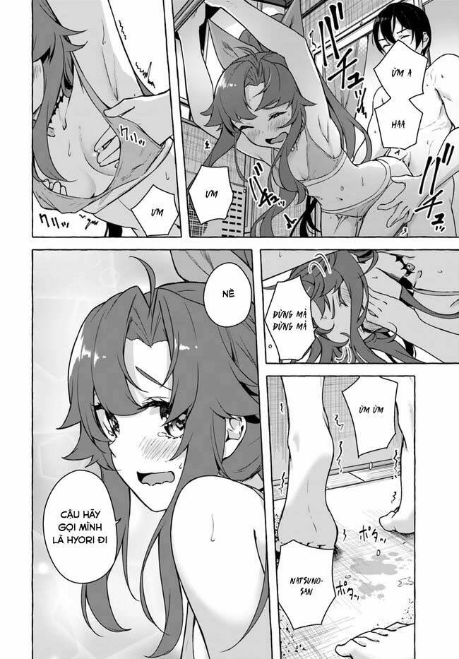 Sex And Dungeon: Chapter 25