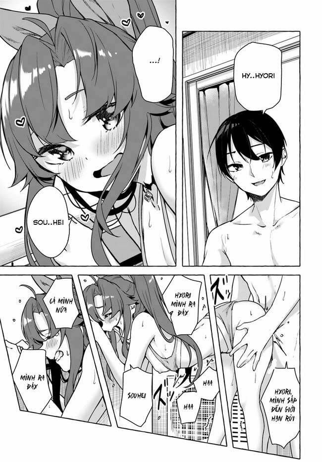 Sex And Dungeon: Chapter 25