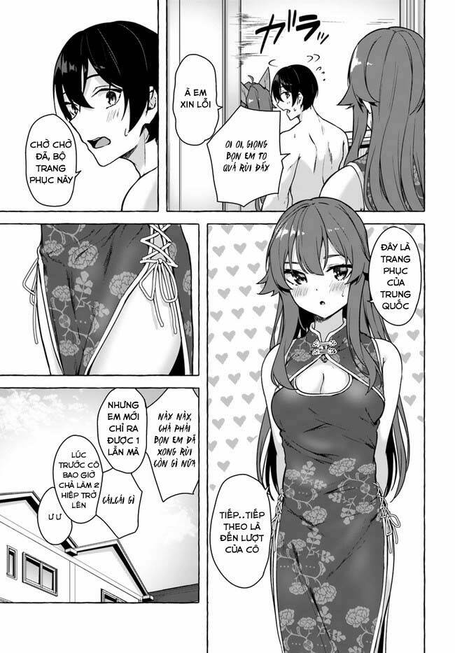 Sex And Dungeon: Chapter 25