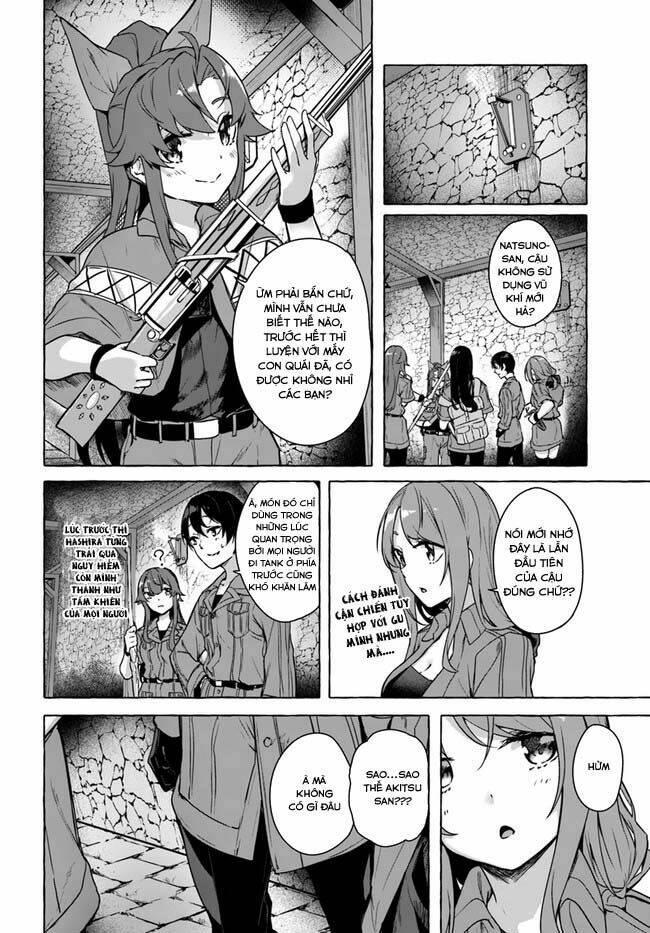 Sex And Dungeon: Chapter 25