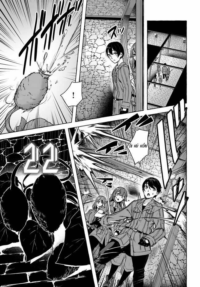 Sex And Dungeon: Chapter 25
