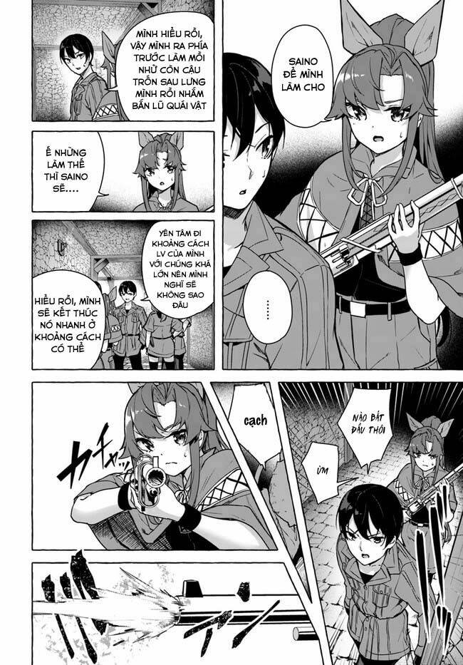 Sex And Dungeon: Chapter 25