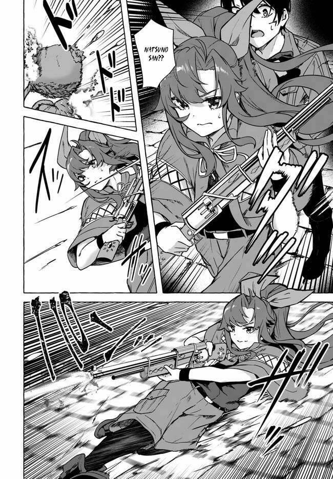 Sex And Dungeon: Chapter 25