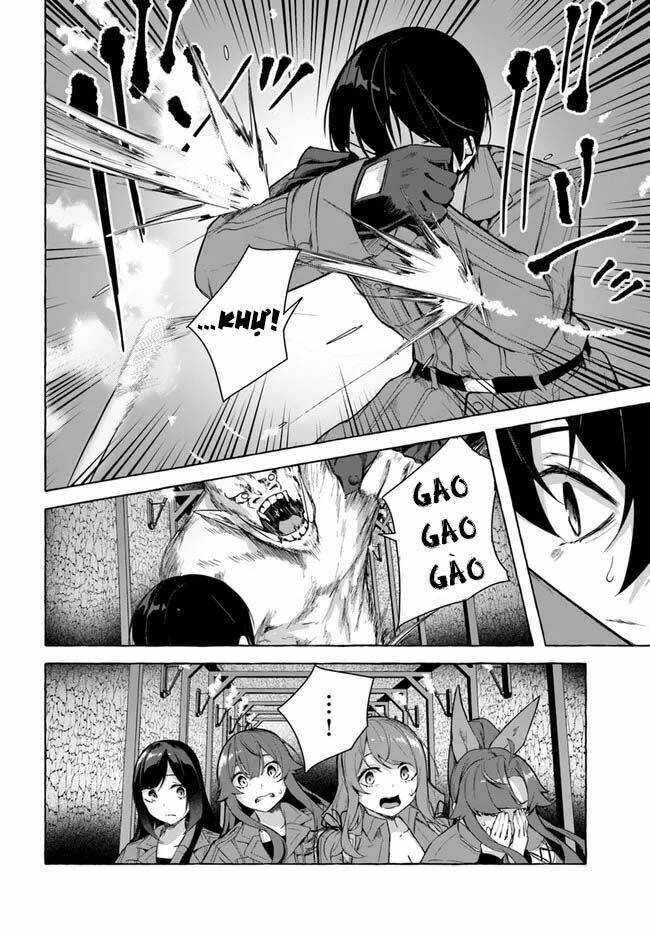 Sex And Dungeon: Chapter 29