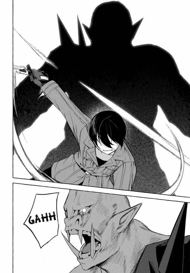 Sex And Dungeon: Chapter 29