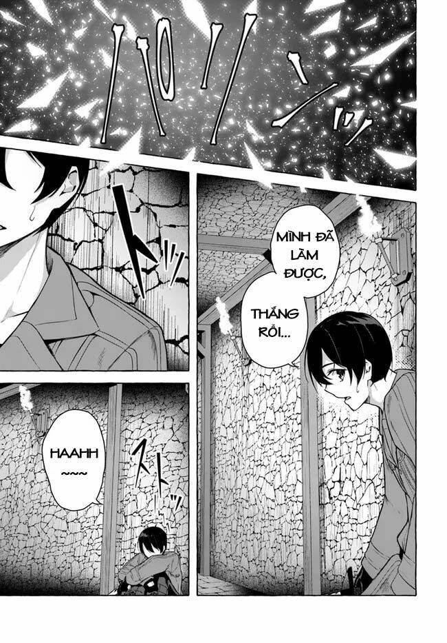 Sex And Dungeon: Chapter 29