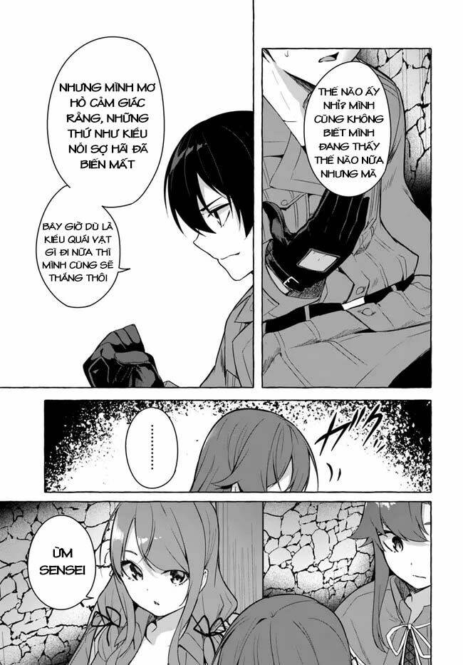Sex And Dungeon: Chapter 29