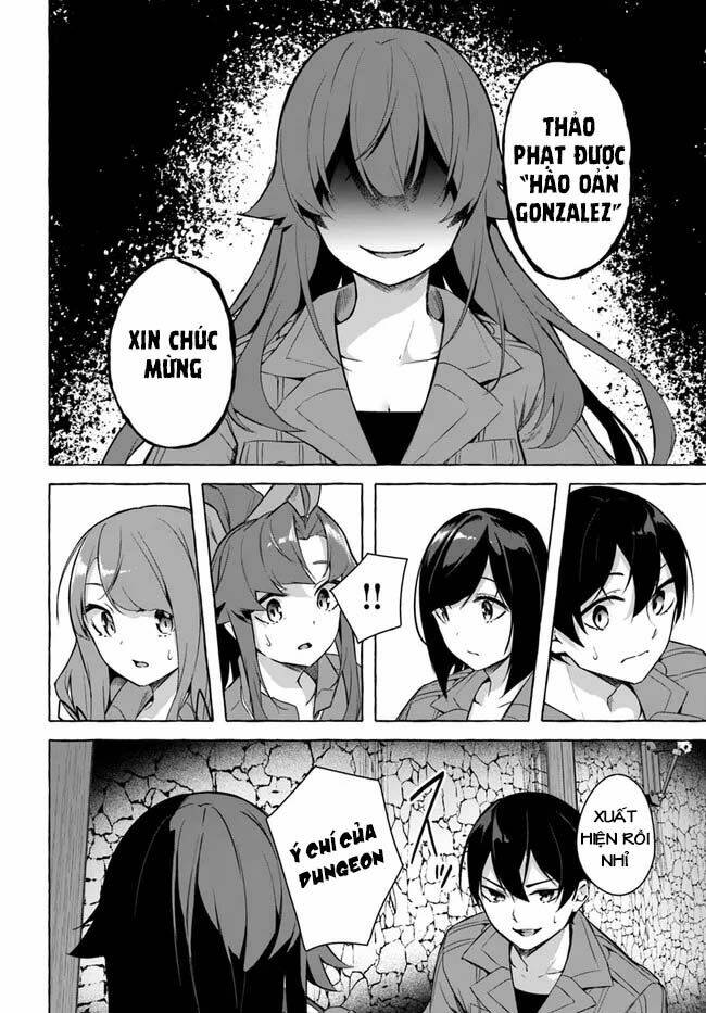 Sex And Dungeon: Chapter 29