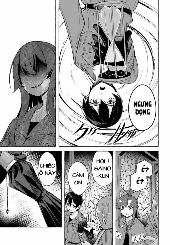 Sex And Dungeon: Chapter 29