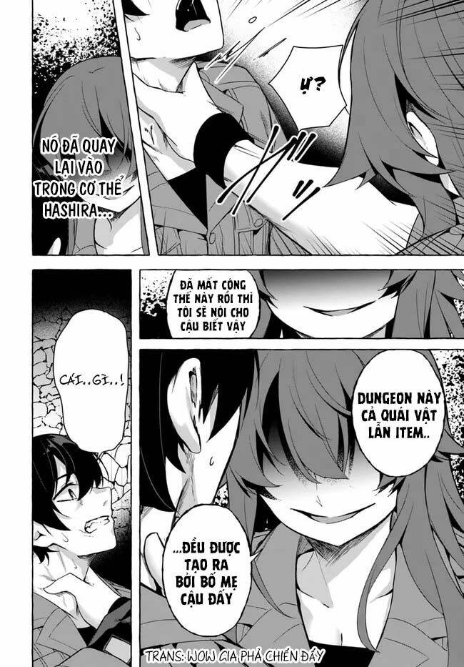 Sex And Dungeon: Chapter 29