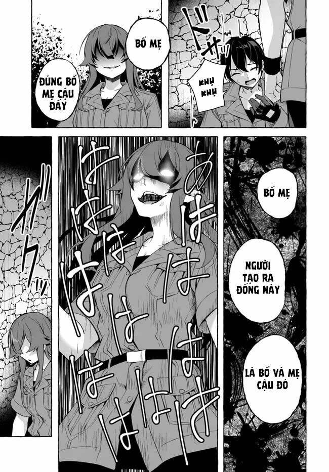 Sex And Dungeon: Chapter 29