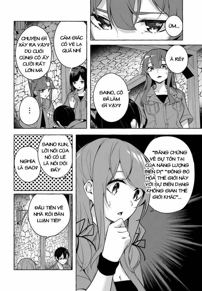 Sex And Dungeon: Chapter 29
